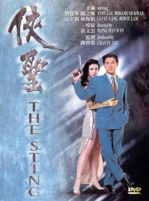 精品偷拍各种wc美女嘘嘘